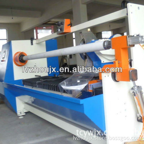 film slitting machine